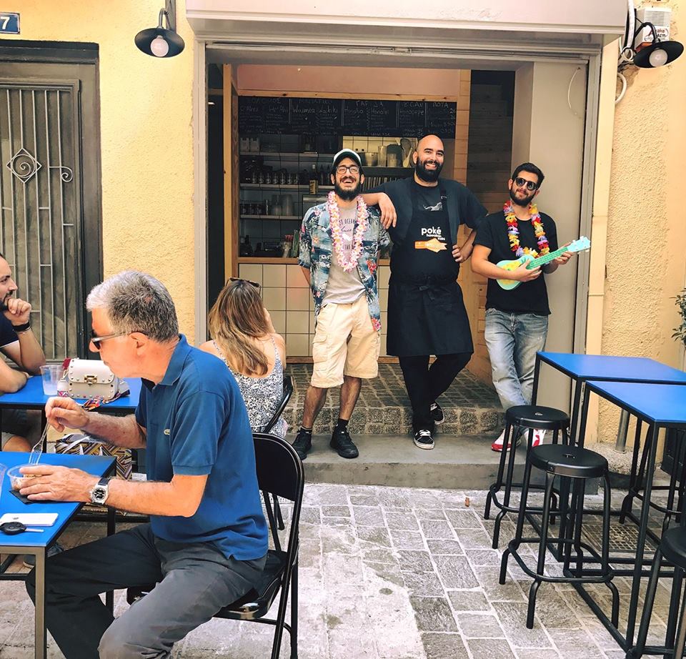 Το Euronews βρήκε τα μπαρ και τα εστιατόρια της Αθήνας που πρέπει να επισκεφθεί κάθε τουρίστας (και κάτοικος της πόλης) - Φωτογραφία 7