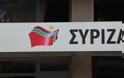 «Ναι» από το Πολιτικό Συμβούλιο του ΣΥΡΙΖΑ στη σύνθετη ονομασία για τα Σκόπια - Φωτογραφία 1