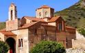 ΣΟΚΑΡΕΙ το Θαύμα του Αγίου Κυπριανού στο Μοναστήρι του...