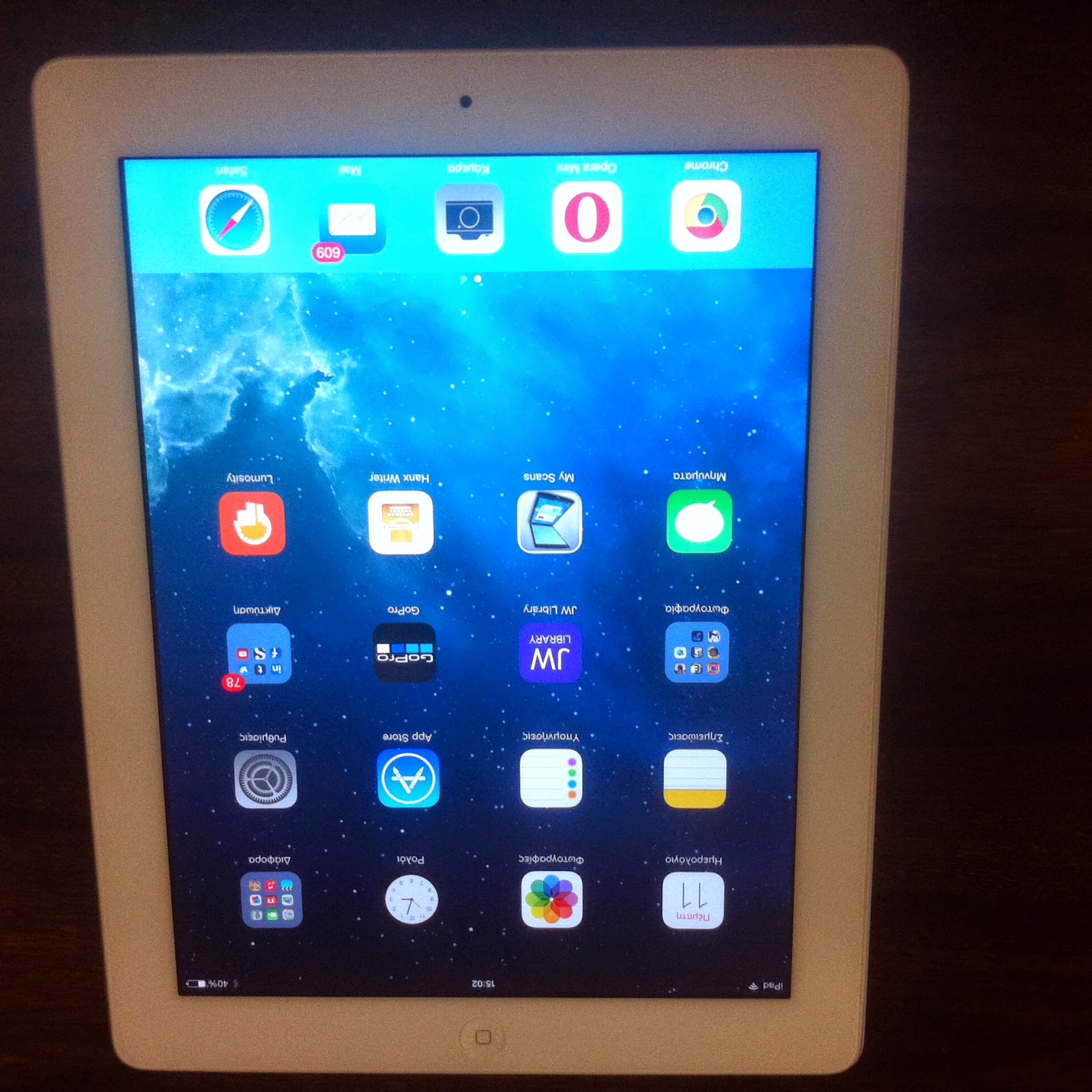 Apple iPad 4th Gen 16GB WiFi - Φωτογραφία 1