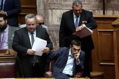 Αυτό είναι το νέο όνομα των Σκοπίων! Τρία ονόματα και μια «παραλλαγή» – Δεχόμαστε το «Μακεδονία» – Βίντεο