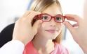Επιλέξτε τα κατάλληλα γυαλιά για το παιδί σας