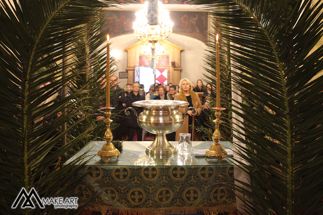 Αστακός: Με λαμπρότητα η εορτή των Αγίων Θεοφανείων! (Φωτο: Make Art) - Φωτογραφία 22