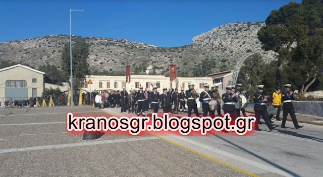 Ο εορτασμός των Θεοφανείων στο Ναύσταθμο Σαλαμίνας - Φωτογραφία 6