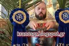 Θεοφάνεια στο στρατόπεδο ''Θεόδωρος Κολοκοτρώνης'' του 11ου ΣΠ