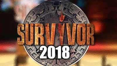 Survivor 2: Το ρεκόρ συμμετοχών και τα χρήματα που θα πάρουν οι παίκτες! - Φωτογραφία 1