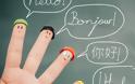 Οι τρεις ξένες γλώσσες που πρέπει να μάθεις σύμφωνα με έρευνα!