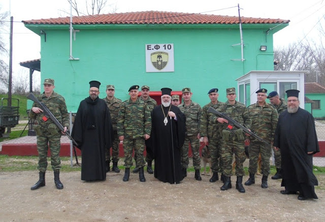 Σε φυλάκια του Έβρου ο Μητροπολίτης Διδυμοτείχου - Φωτογραφία 1