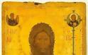 10038 - Aμφιπρόσωπη εικόνα του 14ου αιώνα της Ιεράς Μονής Παντοκράτορος Αγίου Όρους