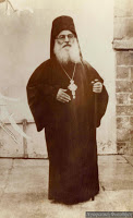 10042 - Ιερομόναχος Ιερώνυμος Σιμωνοπετρίτης (1871 - 7 Ιαν/ρίου 1957) - Φωτογραφία 1