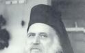 10041 - Ιερομόναχος Ανανίας Αγιαννανίτης (1892 - 7 Ιανουαρίου 1977)