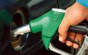 Οι αυξήσεις στα καύσιμα στις πλάτες των καταναλωτών - Για ποιο λόγο ανεβαίνουν πάλι οι τιμές