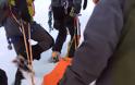 Καρέ καρέ η επιχείρηση της πυροσβεστικής για τη διάσωση της ορειβάτισσας στον Όλυμπο (βίντεο & φωτο) - Φωτογραφία 14