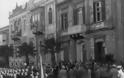 Προσπάθησαν να πυρπολήσουν το ιστορικό προξενείο της Σμύρνης - Φωτογραφία 1