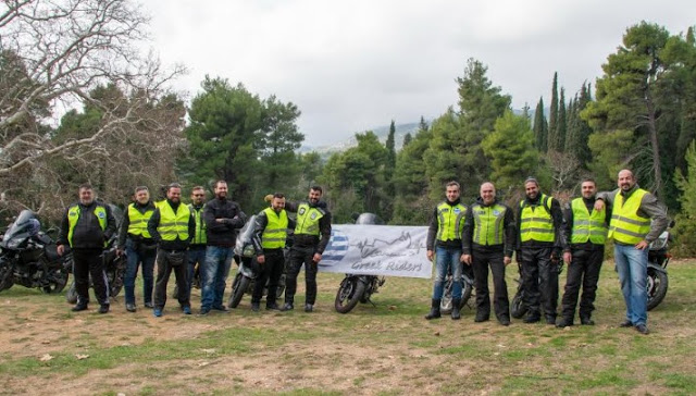 Οι V-STROM Greek Riders  «κάνουν ποδαρικό», με εθελοντισμό! [photos+video] - Φωτογραφία 5