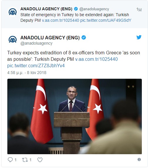 Κλίμα πολέμου στήνει η Τουρκία στα Ίμια – Περικύκλωσαν την βραχονησίδα και δεν αφήνουν Ελληνικά πλοία να πλησιάσουν - Φωτογραφία 2