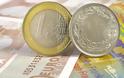 Απόφαση σταθμός Εφετείου για 70.000 δάνεια σε ελβετικό φράγκο