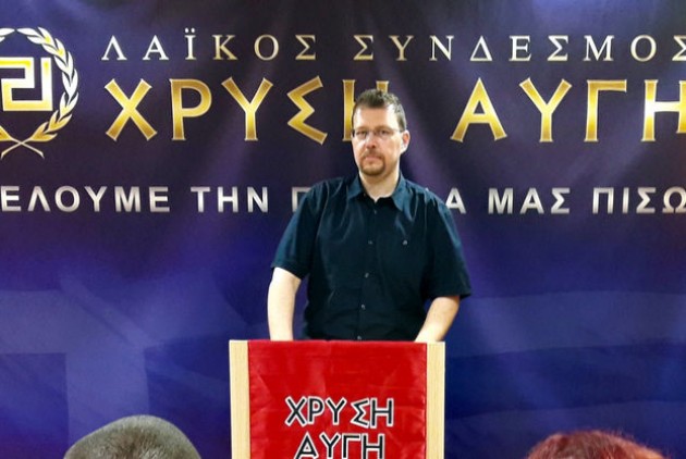 Ο Μιχαλολιάκος αναζητεί έναν «αυτοφωράκια» - Φωτογραφία 2