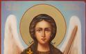Άγιος Παΐσιος: Ο Γέροντας που τον υπηρετούσε ο Άγιος Άγγελος, στα Ασκητήρια των Κατουνακίων