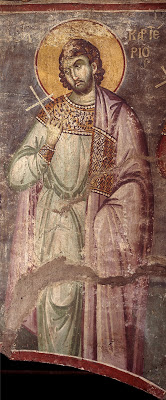 Synaxarion of Holy Hieromartyr Karterios of Caesarea - Φωτογραφία 1