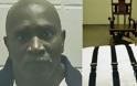 ΗΠΑ: Ρατσιστικό σχόλιο ενόρκου γλιτώνει προσωρινά από την εκτέλεση θανατοποινίτη