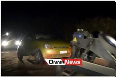 Αιτωλοακαρνανία: Εδώ βρήκαν την 44χρονη! (φωτό & βίντεο)