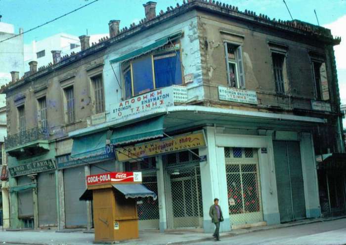 Η Αθήνα των ‘60s μέσα από  vintage φωτογραφίες και video - Φωτογραφία 9