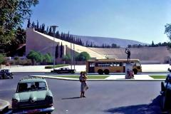 Η Αθήνα των ‘60s μέσα από  vintage φωτογραφίες και video