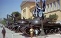 Η Αθήνα των ‘60s μέσα από  vintage φωτογραφίες και video - Φωτογραφία 8