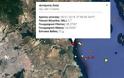 «Σμήνος» δέκα ασθενών σεισμών στην Αττική: Ο τελευταίος στις 09:59, στα 2,7 Ρίχτερ - Φωτογραφία 2
