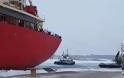 Φορτηγό πλοίο κόλλησε λόγω πάγου στο St. Lawrence - Φωτογραφία 4