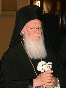 Ερντογάν και Μυστικές υπηρεσίες περικυκλώνουν τον Οικουμενικό Πατριάρχη - Φωτογραφία 2