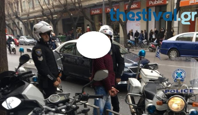 Θεσσαλονίκη: Εντόπισαν κλέφτη μετά από κινητοποίηση στο Facebook - Σχόλιο αστυνομικού - Φωτογραφία 1