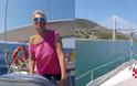 Ιταλίδα βόλταρε με σκάφος στη Χαλκίδα (ΒΙΝΤΕΟ)