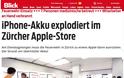 Ελβετία: Επτά τραυματίες από έκρηξη μπαταρίας iPhone σε Apple Store - Φωτογραφία 2