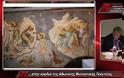 10053 - Τοιχογραφίες Πρωτάτου. Η συντήρηση ενός έργου τέχνης στην καρδιά της αθωνικής μοναστικής πολιτείας. (Βιντεοσκοπημένη εισήγηση του κ. Ι. Κανονίδη στην Ημερίδα της Αγιορειτικής Εστίας)