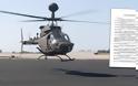 Έπεσαν οι υπογραφές για τα ελικόπτερα OH-58D Kiowa - Ο «Ινδιάνος» έρχεται στον ΕΣ - Φωτογραφία 1