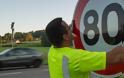 Γαλλία: Μείωση του ορίου ταχύτητας στα 80 χλμ/ώρα στο δευτερεύον οδικό δίκτυο