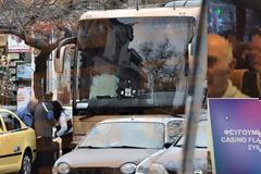 Αναχωρούν από την Κηφισιά για να παίξουν τις συντάξεις τους στα καζίνο των Σκοπίων [Βίντεο-Εικόνες]