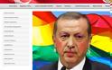 Οι Έλληνες Anonymous μεταμόρφωσαν σε gay τον Ερντογάν