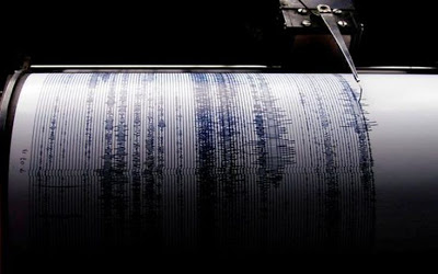 Σεισμός 7,8 βαθμών συγκλόνισε την Ονδούρα - Φωτογραφία 1