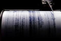 Σεισμός 7,8 βαθμών συγκλόνισε την Ονδούρα