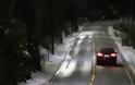 Έξυπνο σύστημα με τα φώτα του δρόμου να ανάβουν αυτόματα και μετά να σβήνουν δοκιμάζει η Νορβηγία!