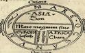 Πέντε χάρτες του κόσμου από τον Μεσαίωνα