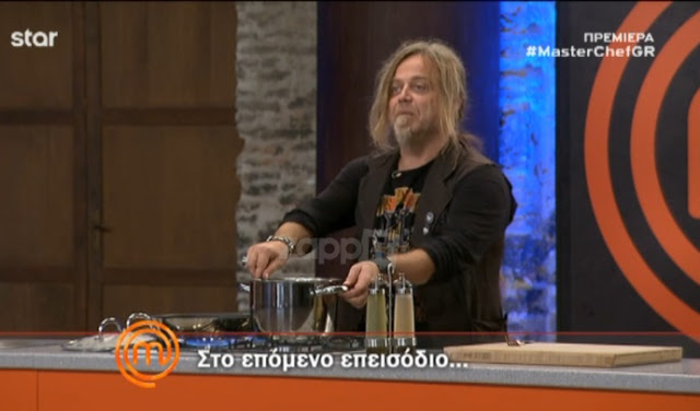 MasterChef 2: Δεν φαντάζεστε ποιος Έλληνας τραγουδιστής θα βρεθεί απέναντι από τους κριτές! - Φωτογραφία 2