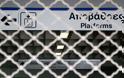 Απεργία: Χωρίς μετρό και τρόλεϊ για 24 ώρες η Αθήνα την Παρασκευή - Φωτογραφία 1