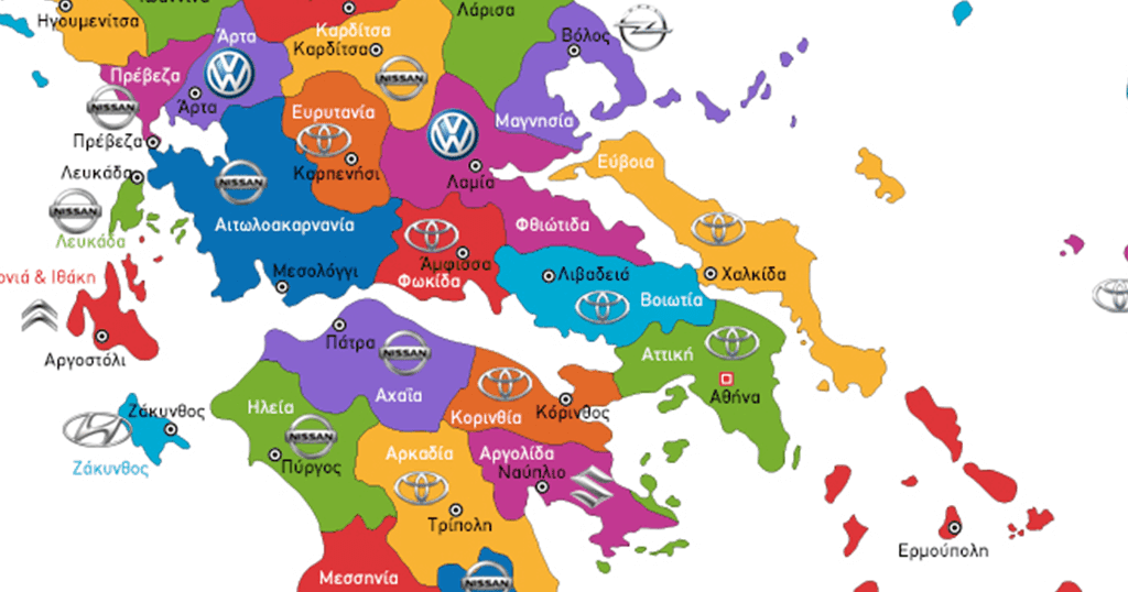 Οι μάρκες αυτοκινήτου που προτίμησαν οι Έλληνες το 2017 ανά νομό - Φωτογραφία 1