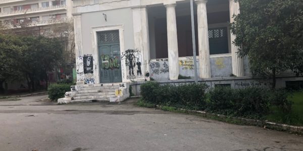 Εικόνες ντροπής και καταστροφής στο Πολυτεχνείο - Φωτογραφία 4