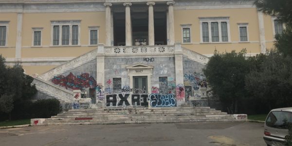 Εικόνες ντροπής και καταστροφής στο Πολυτεχνείο - Φωτογραφία 5