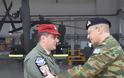 Επίσκεψη Αρχηγού ΓΕΣ στην 1η Ταξιαρχία Αεροπορίας Στρατού (1η ΤΑΞΑΣ «ΚΙΛΚΙΣ- ΛΑΧΑΝΑ») και στο 307 Προκεχωρημένο Εργοστάσιο Βάσης (307 ΠΕΒ) - Φωτογραφία 15